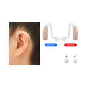 【限定クーポンあり】ONKYO耳掛け型補聴器【...の詳細画像3