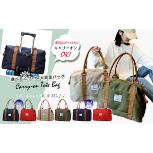 トートバッグ ボストンバッグ ショルダーバッグ ...の商品画像