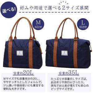トートバッグ ボストンバッグ ショルダーバッグ...の詳細画像2