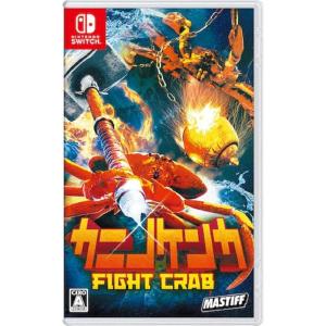 【Switch】 カニノケンカ −FightCrab−の商品画像