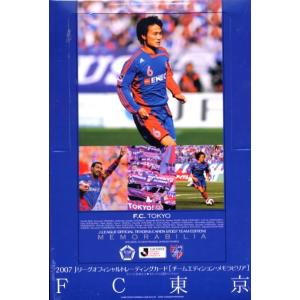 ■セール■2007 Jリーグ チームエディション・メモラビリア FC東京｜niki