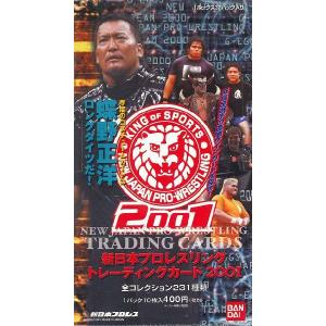 BBM 女子プロレスカード 2026 BOX（送料無料） 2026年5月13日発売へ