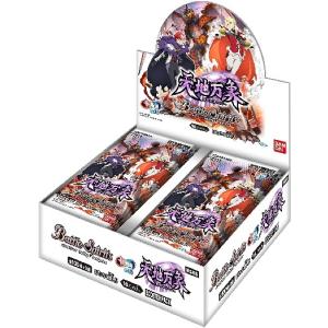 バトルスピリッツ ブースターパック 創生の鼓動【26RBS01】 BOX