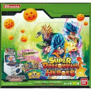 スーパードラゴンボールヒーローズ アルティメットブースターパック -限界突破の究極戦士- BOX 3月30日発売｜niki