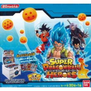 スーパードラゴンボールヒーローズ ビッグバンブースターパック BOX （4月4日発売）｜niki