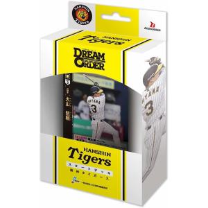 プロ野球カードゲーム DREAM ORDER セ・リーグ スタートデッキ 阪神タイガース 2024年4月20日発売｜niki