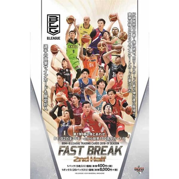 BBM×B.LEAGUE TRADING CARDS 2018-19 SEASON FAST BRE...