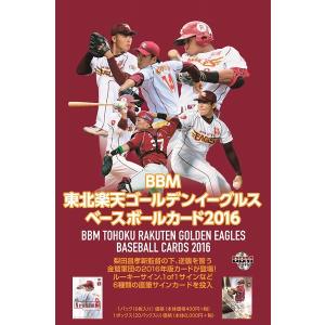 2020 INAC神戸レオネッサ クラブオフィシャルカード BOX□3ボックス