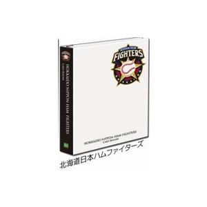 エポック プロ野球カードバインダー 北海道日本ハムファイターズ版｜niki