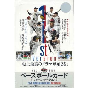 2021 BBM ベースボールカード 1stバージョン BOX （）
