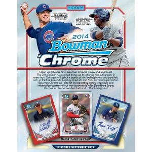 MLB 2014 BOWMAN CHROME JUMBO BOX（送料無料）｜niki