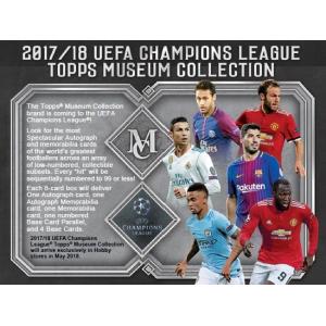 2017/18 UEFA CHAMPIONS LEAGUE MUSEUM COLLECTION｜niki