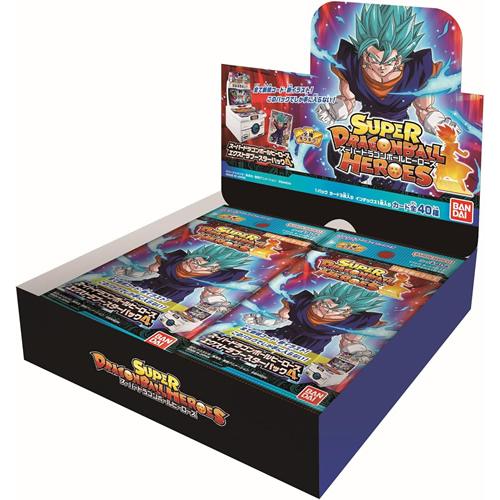 スーパードラゴンボールヒーローズ エクストラブースターパック4 BOX 2024年3月30日発売