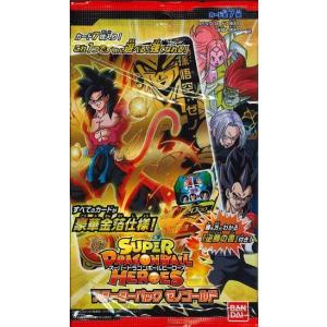 ドラゴンボール ヒーローズ カードのランキングtop100 人気売れ筋ランキング Yahoo ショッピング
