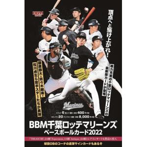 bbm 女子プロレス 2022 (トレーディングカード) の商品一覧|ゲーム