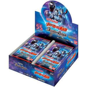 バトルスピリッツ コラボブースター ウルトラマン ウルトラヒーロー英雄譚 ブースターパック[CB18] BOX 2021年6月26日発売
