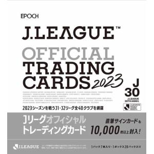 EPOCH 2023 Jリーグチームエディション・メモラビリア 名古屋
