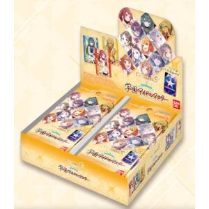 （予約）CarddassS+ 学園アイドルマスター(パック) BOX 2025年6月27日発売