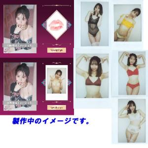 小池里奈 〜ESSENCE〜 トレーディングカ...の詳細画像1