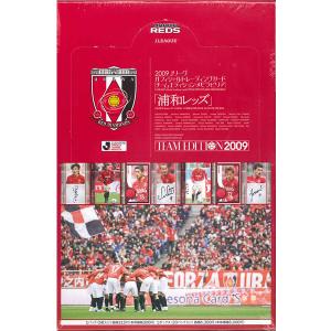 2009 Jリーグオフィシャルトレーディングカード コンサドーレ札幌