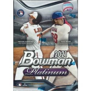 MLB 2021 TOPPS BOWMAN PLATNUM BLASTER BOX｜niki