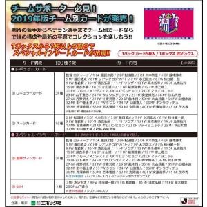 カードダス ドラゴンクエストVol.1 BOX 2026年1月30日発売 : トレカ