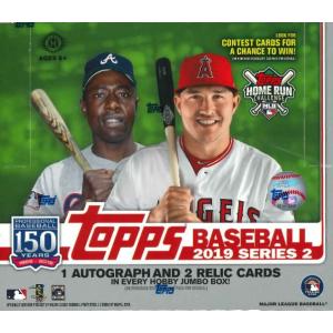 2シルバーパック付き MLB 2019 TOPPS SERIES 2 JUMBO BOX（送料無料）｜niki