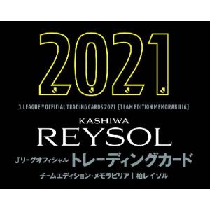 EPOCH 2021 Jリーグチームエディションメモラビリア 名古屋グランパス