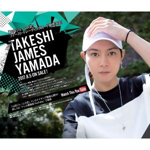 廣野凌大 ファースト・トレーディングカード BOX（送料無料） （トレカ