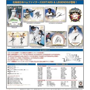 EPOCH 2024 読売ジャイアンツ STARS&LEGENDS with MEMORABILIA