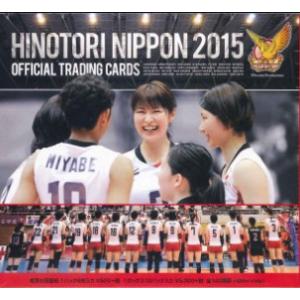 火の鳥NIPPON 2015 公式トレーディングカード BOX｜niki