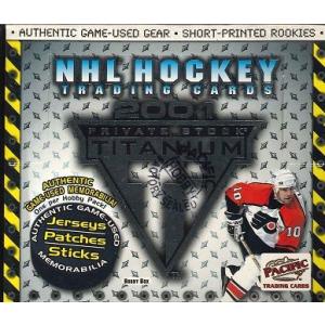 NHL 2000/2001 PACIFIC PRIVATE STOCK TITANIUM BOX｜niki