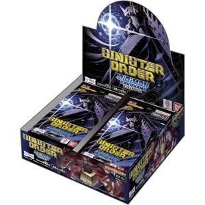 デジモンカードゲーム エクストラブースター SINISTER ORDER【EX-10】 BOX 2025年9月20日発売