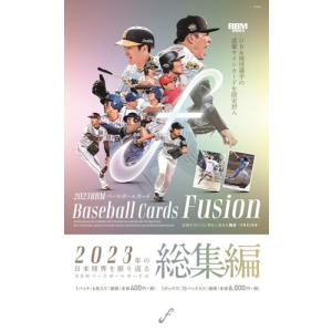 （）BBM ベースボールカード FUSION 2023 BOX■カートン（12箱入）■（）