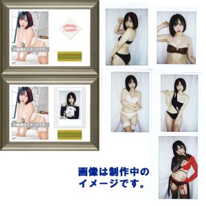 「夜道雪」ファースト・トレーディングカード B...の詳細画像2