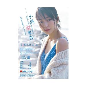 紗綾Vol.10~20th~Anniversary」トレーディングカード BOX□5ボックス