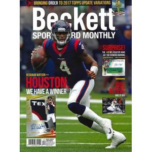 BECKETT SPORTS CARD MONTHLY #393 DECEMBER 2017｜niki