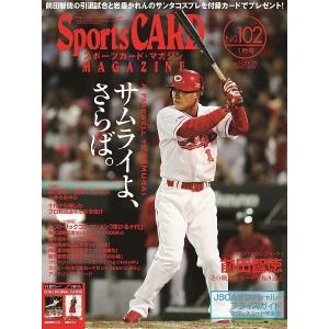 2020 INAC神戸レオネッサ クラブオフィシャルカード BOX□3ボックス