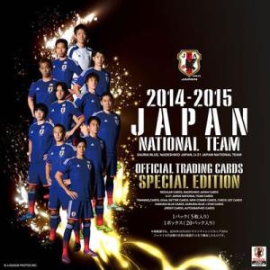 予約）EPOCH 2025-26 サッカー日本代表オフィシャルトレーディング