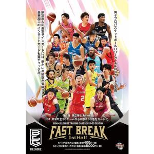 BBM×B.LEAGUE 2024-25 SEASON FAST BREAK 2nd Half 1ボックス : トレカ