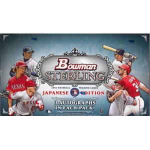 MLB 2012 BOWMAN STERLING ASIA EXCLUSIVE BOX(JAPANESE EDITION)
