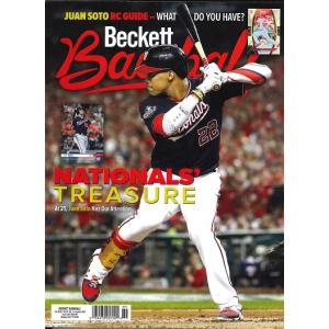 BECKETT BASEBALL #166 JANUARY 2020｜niki