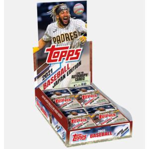 MLB 2023 TOPPS JAPAN SPECIAL EDITION : トレカショップ ファンクス