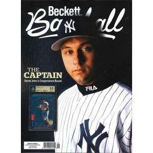 BECKETT BASEBALL #167 FEBRUARY 2020｜niki