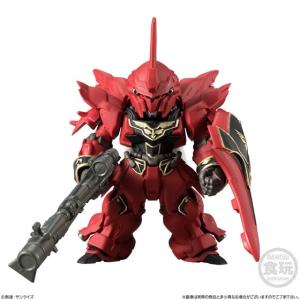 FW GUNDAM CONVERGE EX23...の詳細画像1