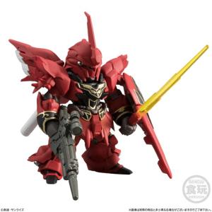 FW GUNDAM CONVERGE EX23...の詳細画像2