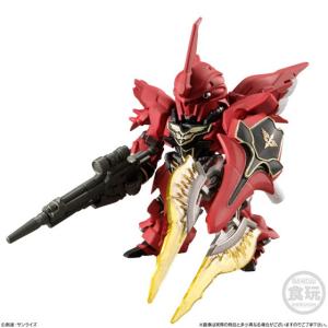 FW GUNDAM CONVERGE EX23...の詳細画像3