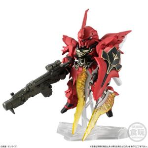 FW GUNDAM CONVERGE EX23...の詳細画像4