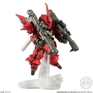 FW GUNDAM CONVERGE EX23...の詳細画像5