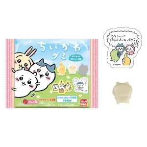 ちいかわ ダイカットステッカー付きグミBOX 2022年4月発売予定